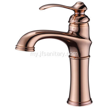 အရည်အသွေးကောင်းမွန်သော ရေချိုးခန်း Single Hole Basin Faucet Tap Fixtures